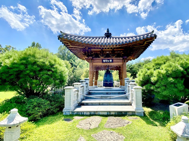 Meadowlark Botanical Gardens